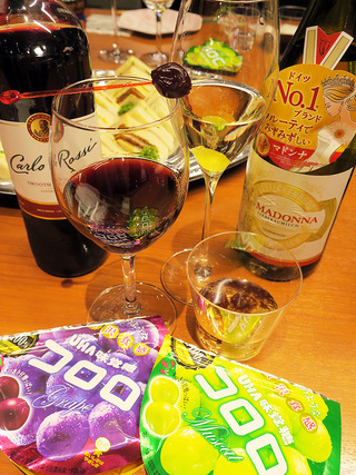 サントリーワイン体験会