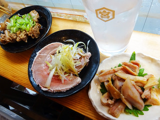 「寅屋」