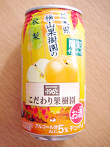 -196℃こだわり果樹園<秋梨>