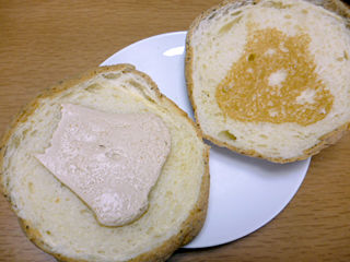 ロイヤルミルクティーメロンパン