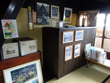 「白川郷」