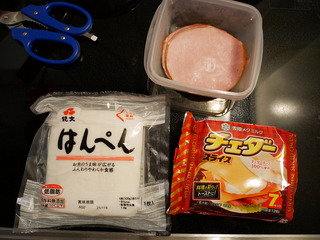 hotsandm10