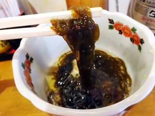 「もみじ」