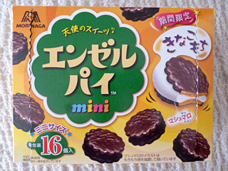 エンゼルパイミニ<きなこもち>