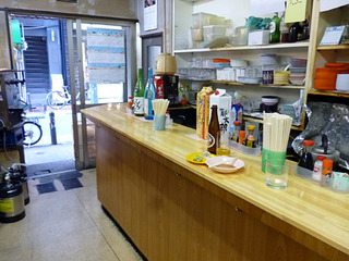 「石原商店」