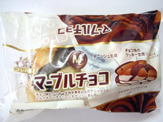 マーブルチョコ