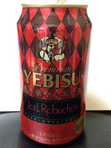 YEBISUڤ䤰ӥ