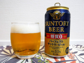 suntorybeer7