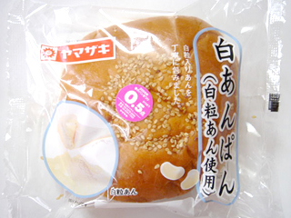 白あんぱん