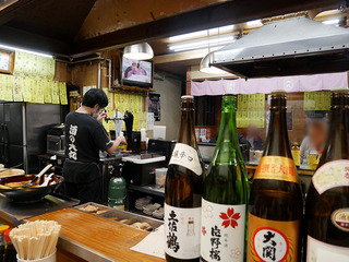 sakedaimaru3