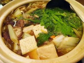 「みうらや」