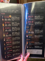 ushinokura83
