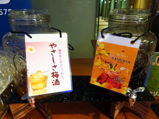 「Bulerias」