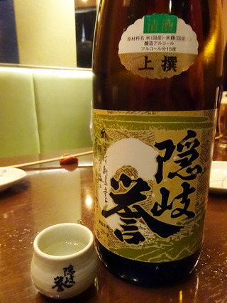 「みうらや」