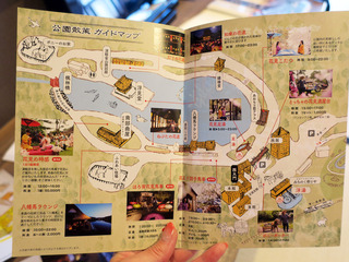 aomoriya33