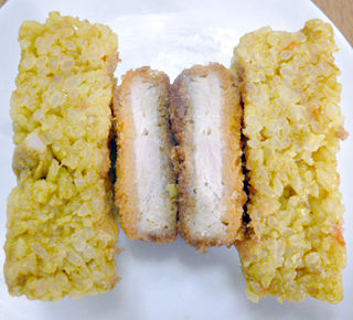 丸おむすび<チキンカツカレー>