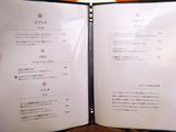 「CASSIWA」