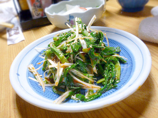 「東邦酒場」