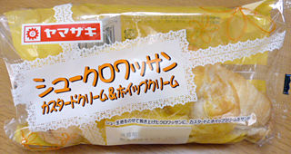 シュークロワッサン<カスタードクリーム&ホイップクリーム>