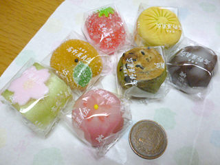「京菓匠 高野屋貞広」