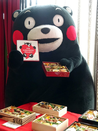高島屋のおせち
