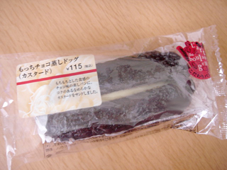 もっちチョコ蒸しドッグ(カスタード)