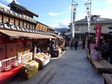 伊勢グルメ巡り
