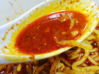 「味仙」
