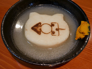 sanroku14