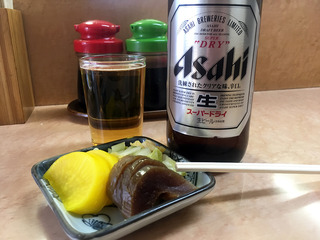 「丸美」