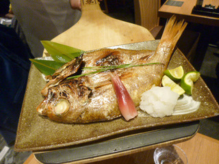 「舷」