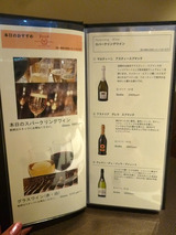 「听 心斎橋店」