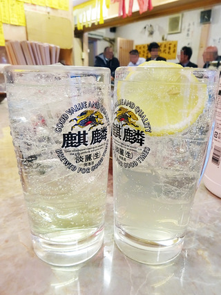 「ひょうたん」