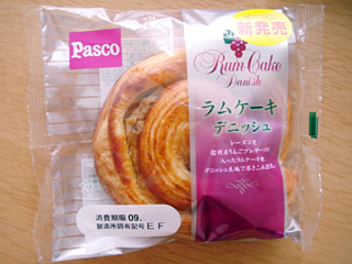 ラムケーキデニッシュ