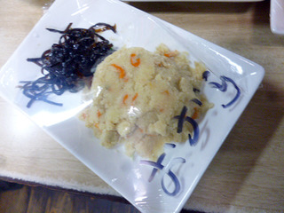 「三好屋商店」