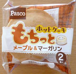 もちっとホットケーキ<メープル&マーガリン>