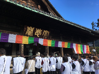 奈良旅