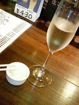 ダイナースパークリング