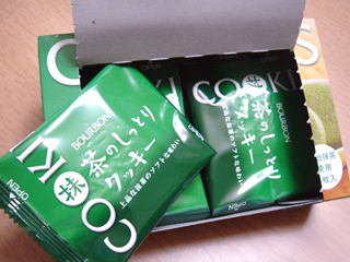 抹茶のしっとりクッキー