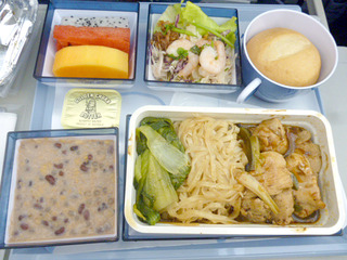 ベトナム旅行:機内食