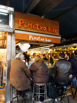 バルセロナ旅行：「PiNoTxo bar」