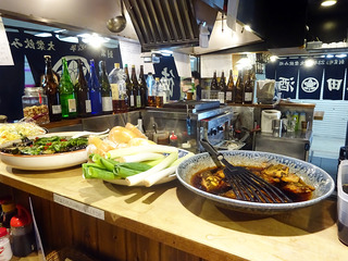 「徳田酒店」