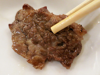 tsurucho21