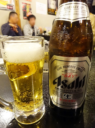 「富久重ホルモン」