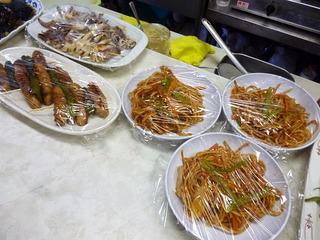 「永井商店」