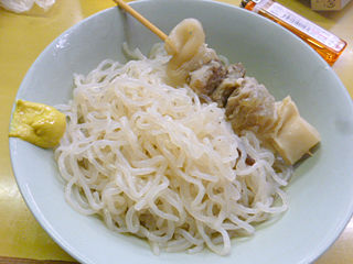 「ミナミカワ」