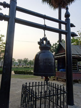 「Ramkhamhaeng National Museum」