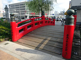 高知旅