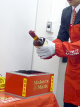 �إ᡼�������ޡ����٥��ߥʡ�