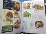ushinokura70